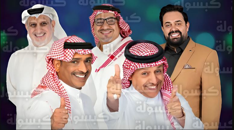 مسلسل كوميدي تانا الحلقة 20