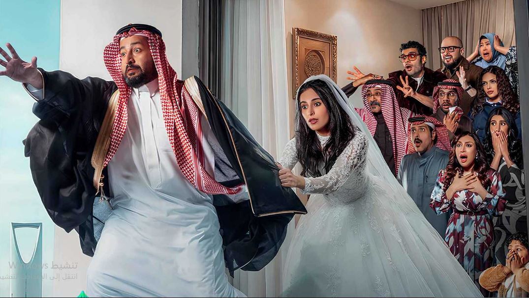 مسلسل يوميات رجل متزوج الحلقة 5  الخامسة