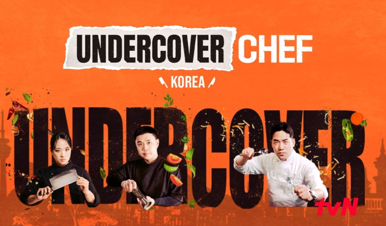 برنامج الطاهي المتخفي - كوريا Undercover Chef - Korea الحلقة 9 مترجمة