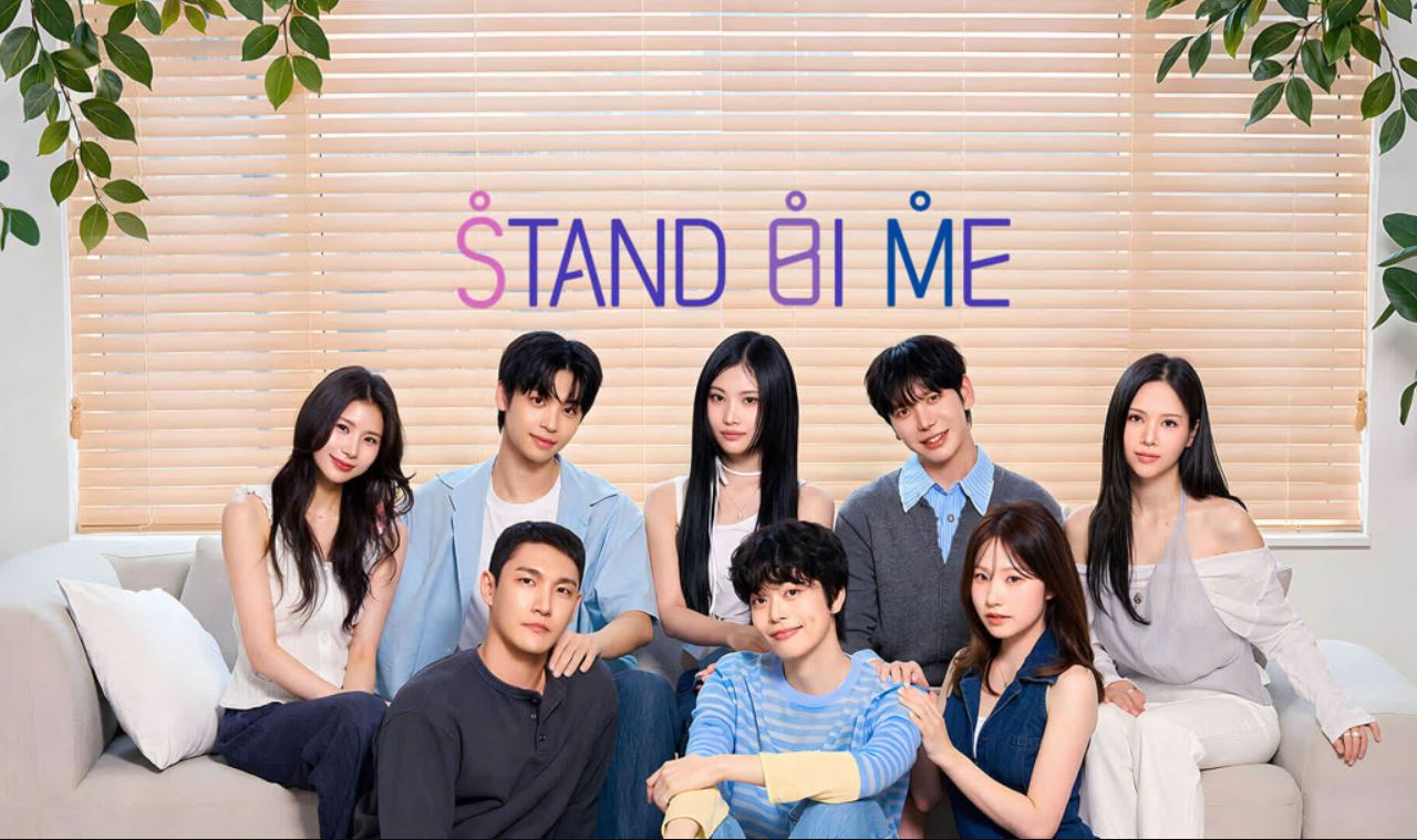 برنامج قف بجانبي Stand BI Me الحلقة 13 مترجمة