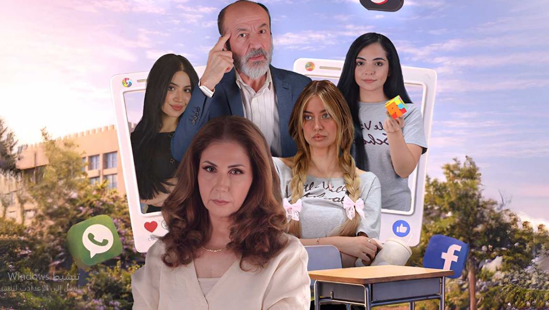 مسلسل المقعد الاخير الحلقة 5