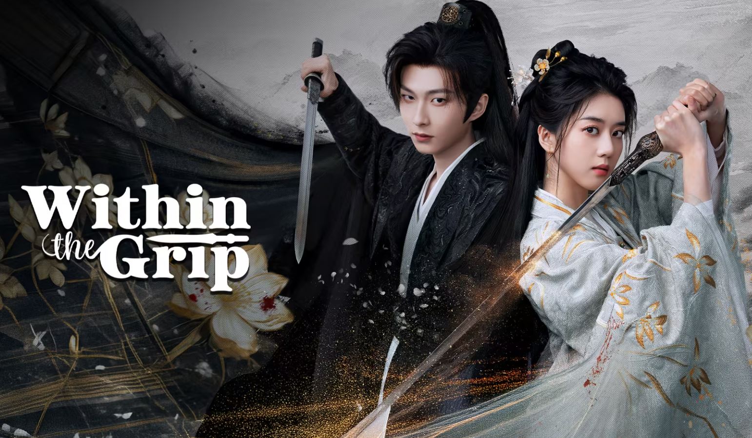مسلسل في قبضة اليد Within the Grip الحلقة 13 مترجمة
